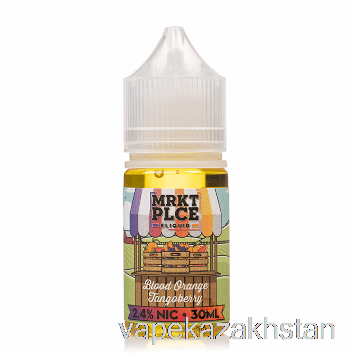 Vape Kazakhstan Blood Orange Tangoberry - MRKT Salts - 30mL 48mg